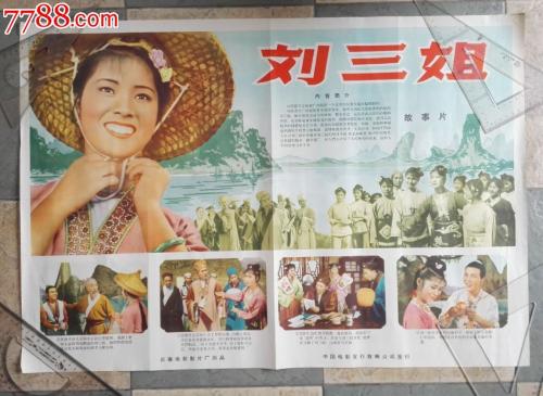 诺思兰学院文凭毕业证哪里能买到